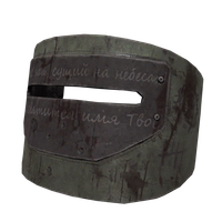 Maska-1SCh "Voin" face shield