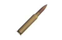 5.8x42mm
